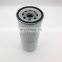 Lube spin-on oil filter B7501 P551102 F934201510320