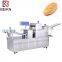 Automatic French bread making machine/hamburger processing production line