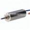 Electric Toy Boat Motor,Rc Toys Motor