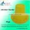 China chicken waterer feeder/poultry feeders and drinkers