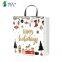 Recycled White Cardboard Design Shopping Bag Custom Printed Logo With Portable Handle