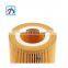 E36 E38 E39 E46 E53 E83 Z4 X3 X5 Engine Oil Filter for 11427512300