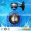 Size Double Flange Rubber Lined Butterfly Valve