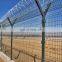 Super blade protection hole seam is tight anti climbing anti rust good protection of Airport Fence