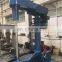 30kw High Speed Mixer