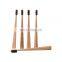 Amazon Charcoal Bristles Handle Organic Bamboo Toothbrush biodegradable with Custom Logo and Package