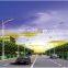 50W-120W IP 67 Exterior Led street lamps fixture