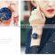 SHENGKE K0103L Ladies Quartz Wrist Watch Fashion Gold Mesh Bracelet Watches Starry Sky Customized Reloj
