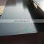 Concrete Formwork Film Faced Plywood 18mm Marine Plywood Building Boards