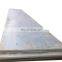 Q235B ASTM A36 Iron Sheet Hot Rolled Surface Iron Ship Steel Sheet Plate