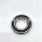 NSK 7016 CNC spindle bearings 7016 CHQ1P4 high speed bearing 7016CTYNSULP4