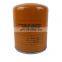 Factory Direct Inverter Air Compressor Accessories Oil Separation Filter 66135177ef
