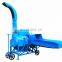 Factory price animal feed straw cutting machine corn stalk grass cutting machine