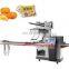 High Speed Flow Pack Small Cookies Cake Candy Pillow Small Wrapping Packaging Machinery Biscuits Horizontal Packing Machine