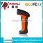 RD-6650AT IP67 barcode scanner auto scanning water proof and quake proof auto induction barcode scanner handheld barcode scanner