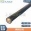 Roosen cable clinometer probe data line 4 core *0.2/0.25/0.3/0.35 clinometer line Welcome phone with durability and high precision