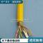 Rousheng cable Diver telephone line Underwater communication telephone line cold resistant to seawater TV video video anti-seawater corrosion resistance bending long service life Welcome custom