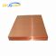Astm, Aisi, Jis, Din, Gb, En Copper Alloy Sheet/plate C10200/c11000/c12000 For Signs, Nameplate ,bags Making