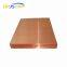 Mirror Finish C10200 C11000 C12000 Copper Alloy Sheet/plate For Furniture Cabinets