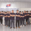 Foshan Microcontrol Industrial Automation Technology Co., Ltd.
