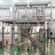 Usine Genyond, unité d'extraction d'huiles essentielles d'herbes à ultrasons haute performance, équipement d'extraction de solvant végétal, machine extractrice