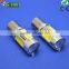 Auto LED 7.5w S25 1156 1157 BA15S BA15D Brake & turn signal bulb
