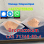 Bromazolam CAS 71368-80-4