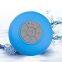 Hotsale Outdoor Car Sucker Shower Mini Portable Handsfree Wireless BT Speaker Waterproof