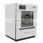 Hotel laundries industrial washing machine(15-100Kg)