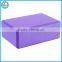 fitness EVA foam custom yoga block brick with high quality for exercise