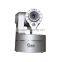 good quality Pan/Tilt IP wifi security camera with low price
