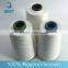 Wholesale viscose open end yarn spun polyester yarn price for weaving