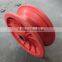 wheelbarrow plastic rim 3.50-8