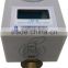 Smart RF IC card prepaid water meter with water prepaid vending system
