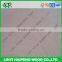 Commercial Plywood for Construction /funiture/paking With Cheap Price
