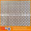 Fandango Antique Bronze Decorative Flat Wire Mesh