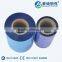 Medical Plastic Film