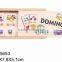 China Wholesale Toys China Wood Box With Cover Car And Plane Traffic Pattern Paster Domino Blocks