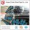 API 5LX42,X46,X52,X60 steel pipe/oil and gas line pipe