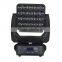 25x12w 5x5 Heads led Moving Head beam Matrix Light                        
                                                Quality Choice