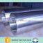 310 stainless steel tube