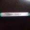 CXWY-BS Motion linear displacement sensor