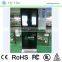 42 inch floor standing single version AD player digital signage