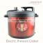 201 Pressure Cooker (ceramic inner pot)