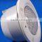 12W swimming pool DMX512 LED underwater light
