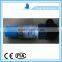 Air Pressure Sensor / piezoelectric pressure sensor