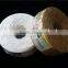 Twisted Paper Twine (in coil)