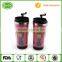 Coffee Travel Mug Costom New design DIY free changed inserted paper