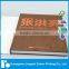 High Quality Cartoon Custom Coloring Book for Children Printing
