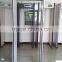 High performance customized 1-4 zones archway metal detector full body scanner TS-1